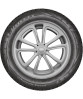 Viatti Brina Nordico V-522 175/65 R14 82T купить в KOLOBOX