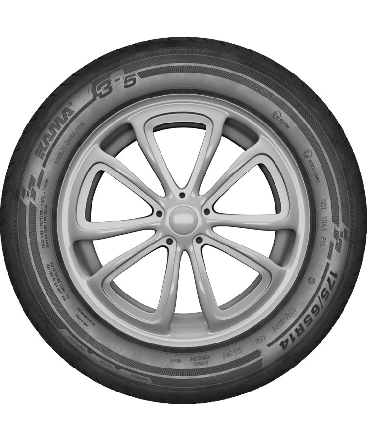 Kama НК-241 (КАМА 365) 205/55 R16 91H купить в KOLOBOX