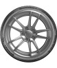 Continental SportContact 7 255/45 R20 105Y (XL) заказать