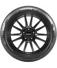 Pirelli Cinturato P7 (P7C2) 225/40 R18 92Y (KS)(XL) заказать