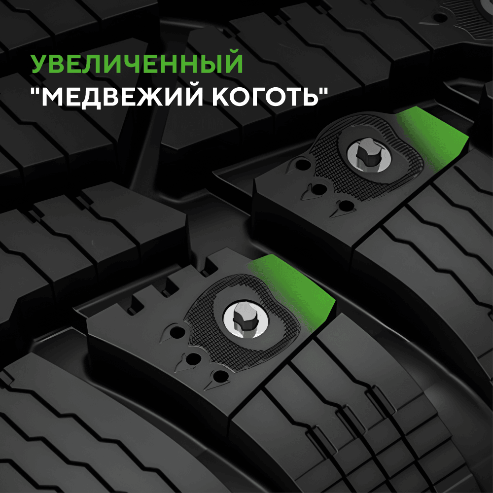 Ikon (Nokian Tyres) Character Ice 7 SUV 175/80 R16 88R