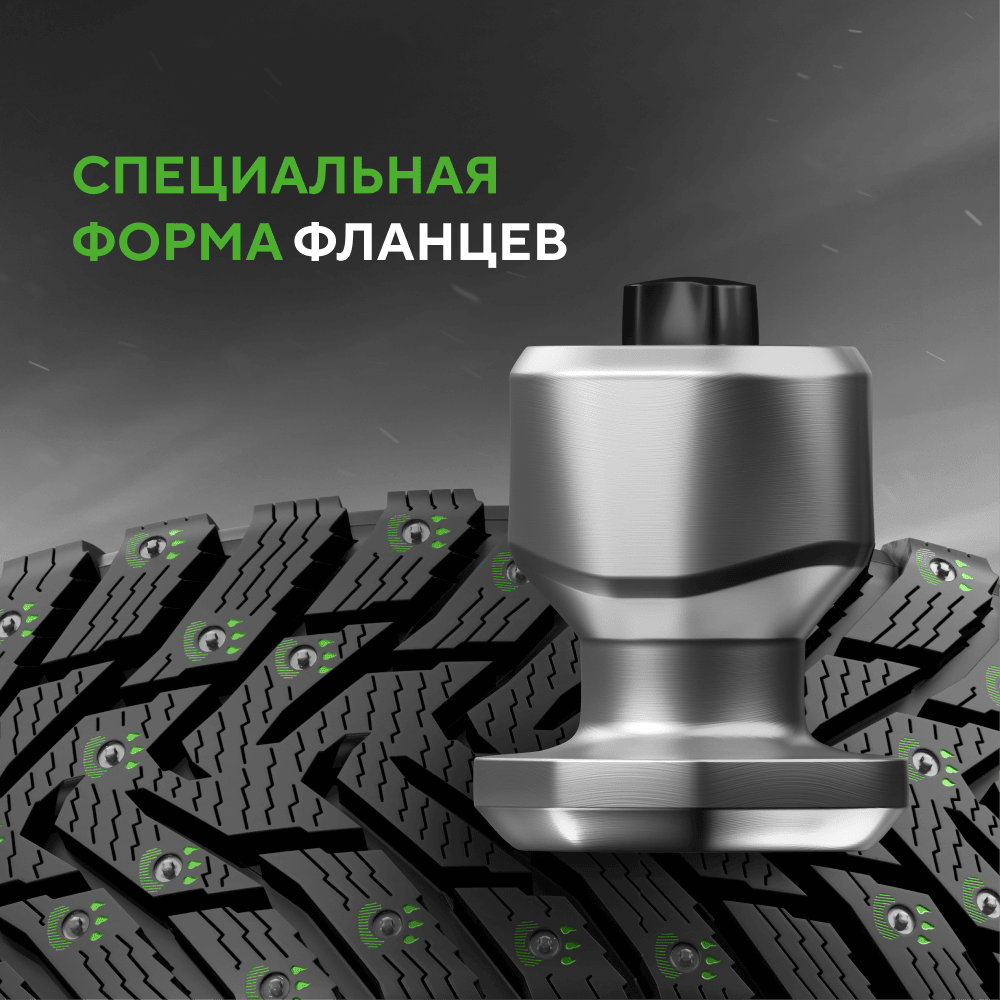 Ikon (Nokian Tyres) Character Ice 8 195/65 R15 95T (XL)