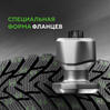Ikon (Nokian Tyres) Character Ice 8 195/65 R15 95T (XL)