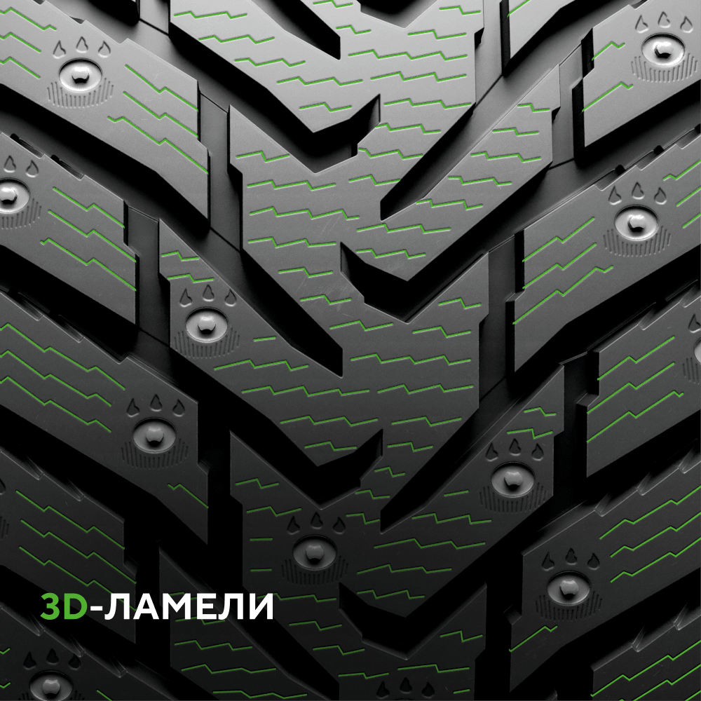 Ikon (Nokian Tyres) Character Ice 8 SUV 235/65 R17 108T (XL)