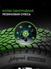 Ikon (Nokian Tyres) Autograph Snow 5 SUV 245/50 R19 105R (XL)