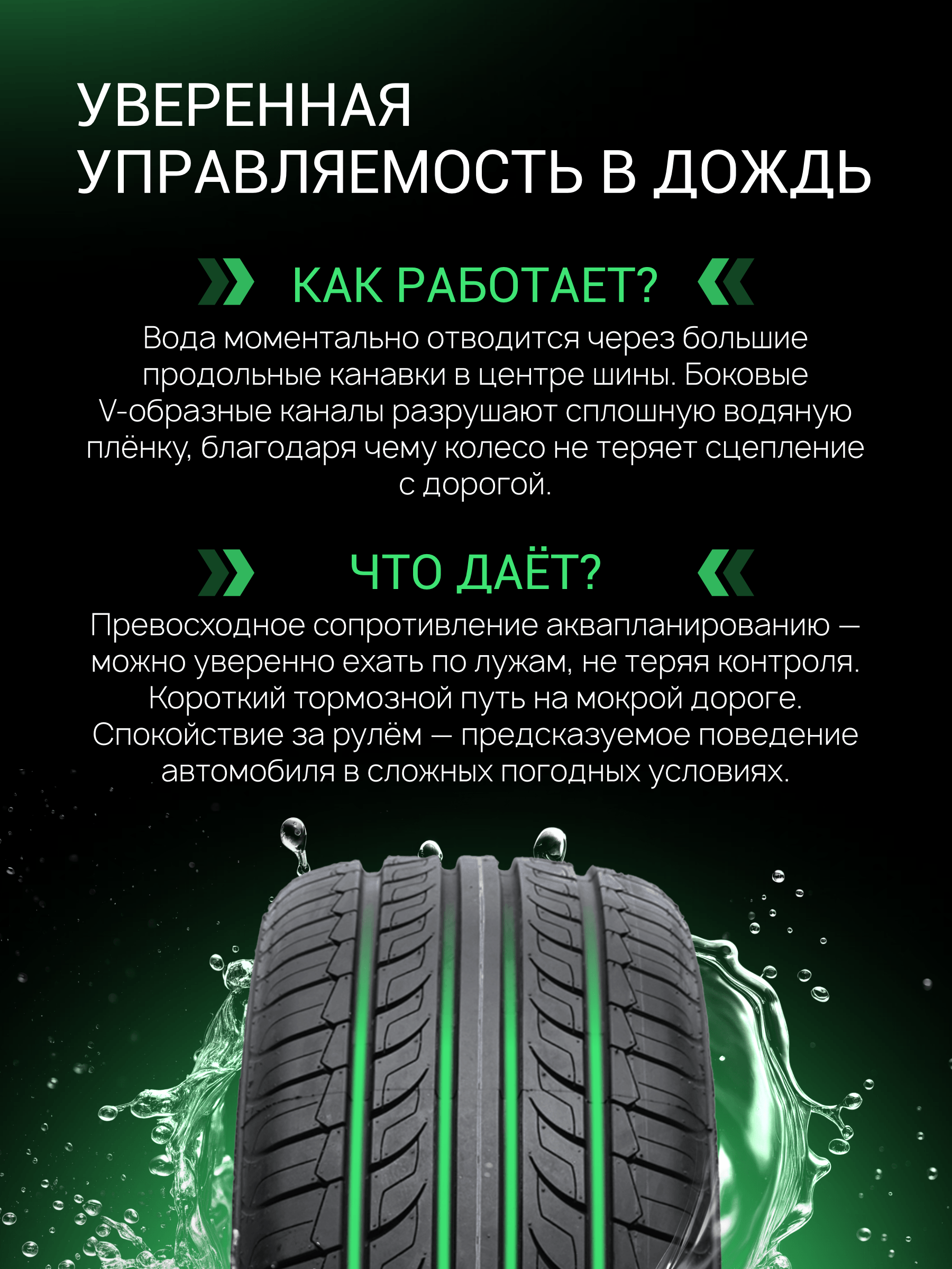 Prinx HU1 HIRace 215/55 R17 94W в KOLOBOX