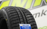Sailun Atrezzo 4 Seasons 195/50 R15 82V заказать