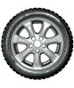 Cordiant Winter Drive 2 255/55 R18 109T купить в KOLOBOX