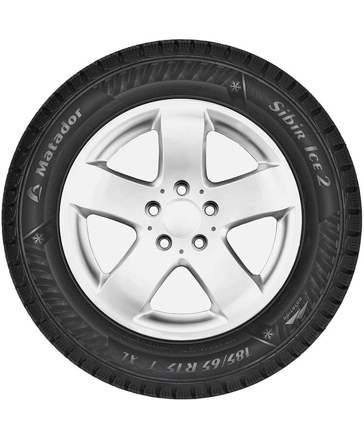 Matador MP30 Sibir Ice 2 SUV ED 235/70 R16 106T (FR) заказать